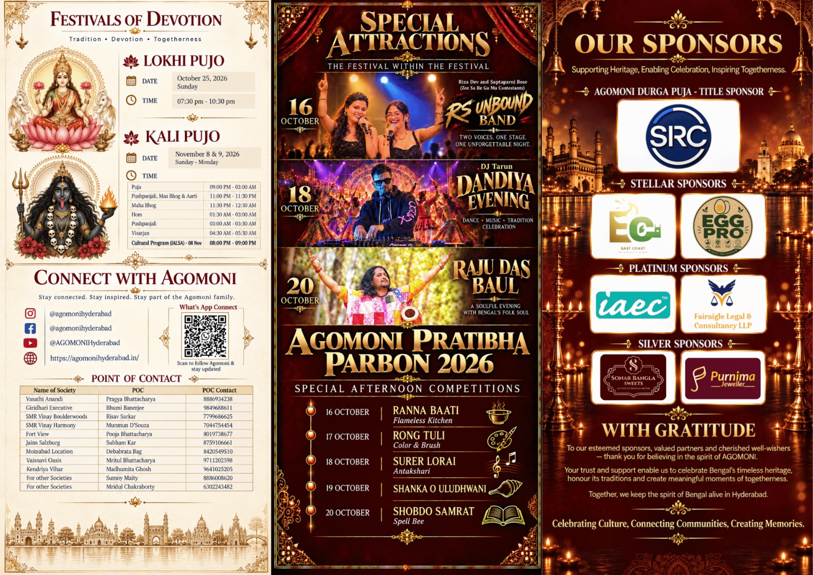 Durga Puja at AGOMONI SARBOJANIN DURGA PUJA 2026